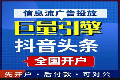 百度竞价广告如何提升品牌影响力？看这些案例！
