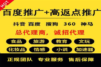 案例分享：SEM竞价推广助力企业实现业绩增长