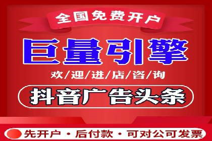 百度竞价包年案例揭秘：如何实现精准营销？